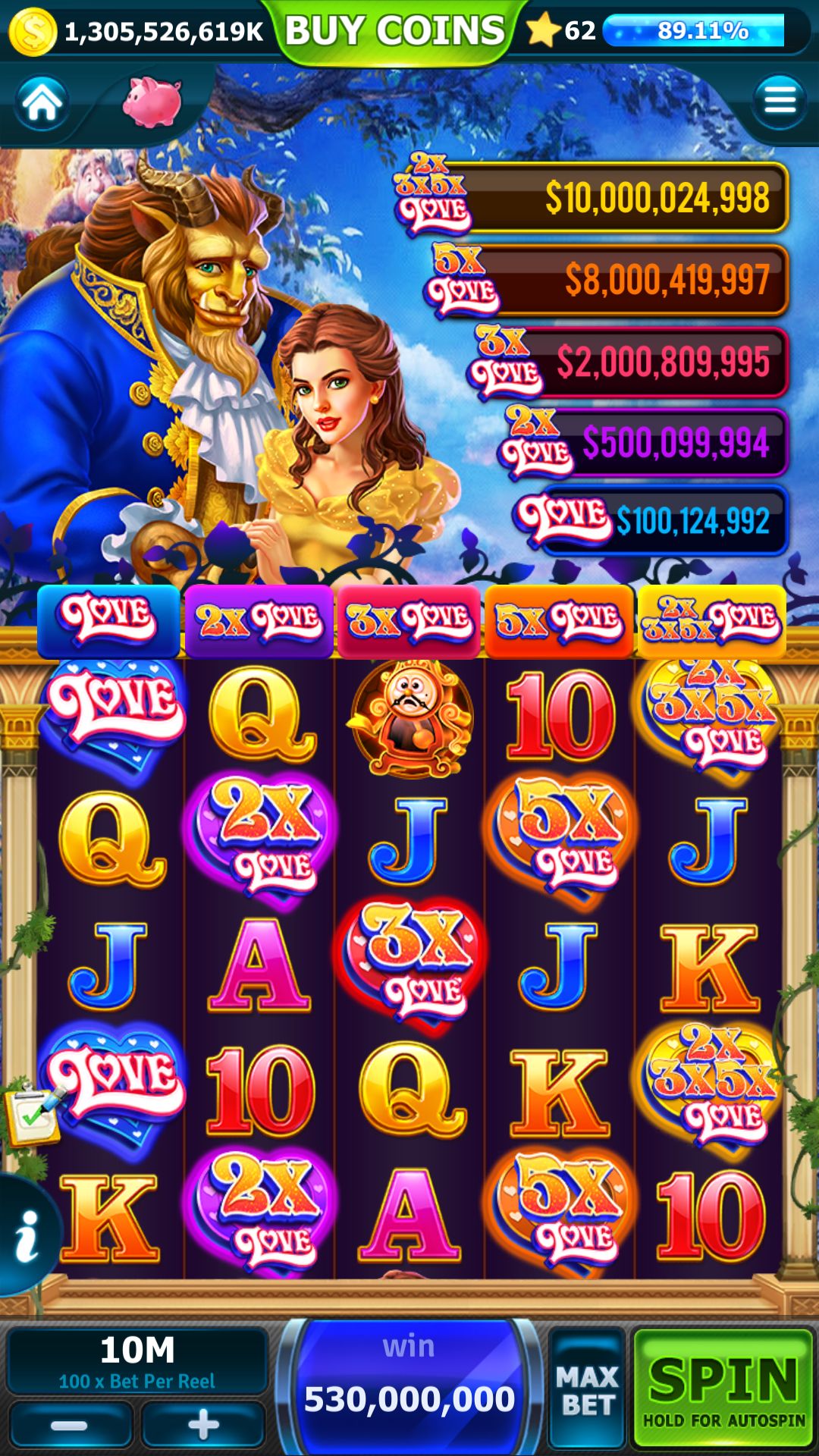 Game screenshot - portrait