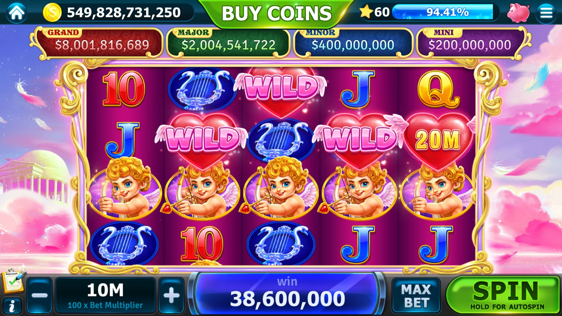 Game screenshot - landscape