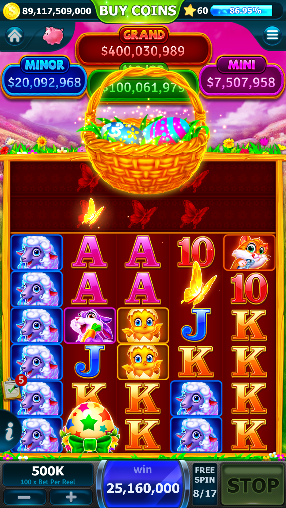 Game screenshot - portrait