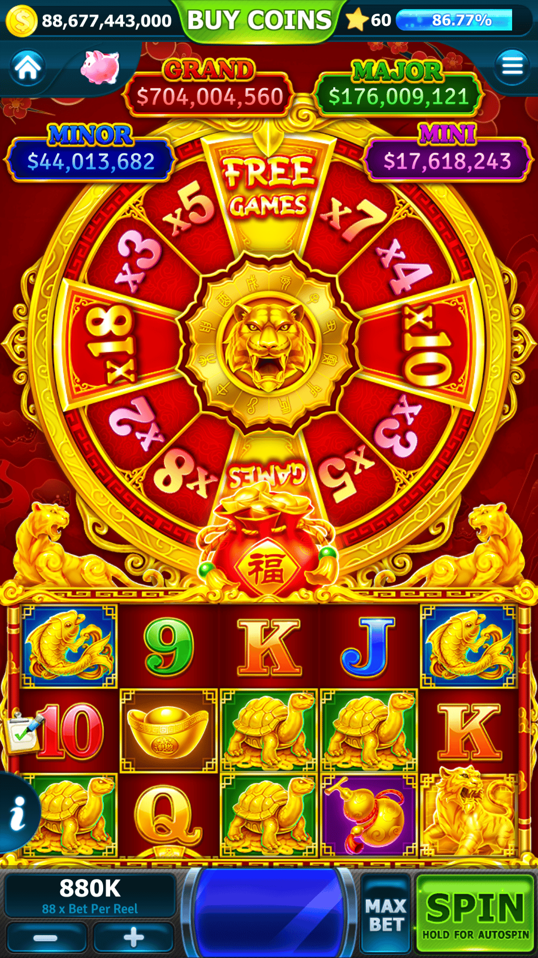 Game screenshot - portrait