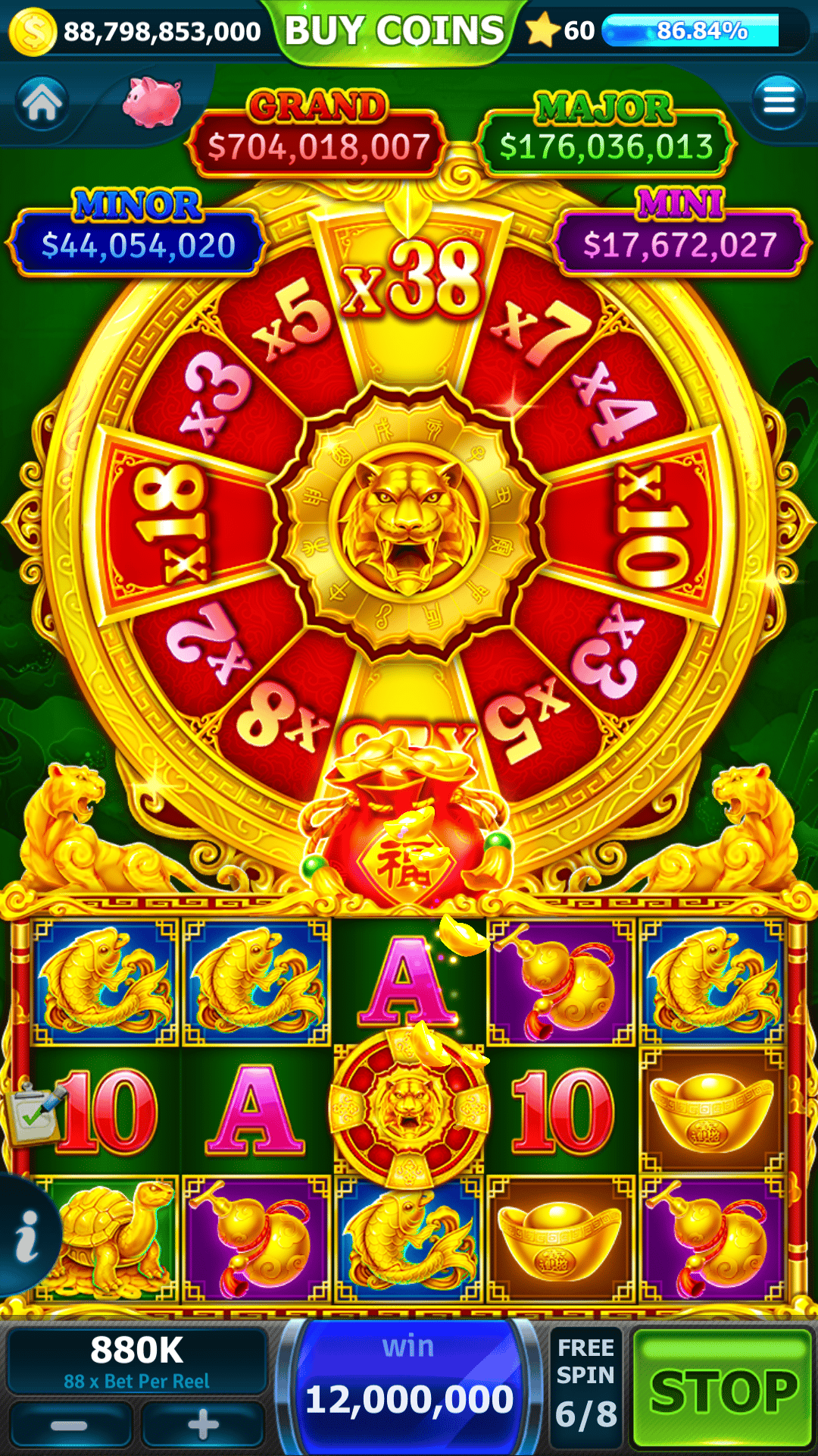 Game screenshot - portrait