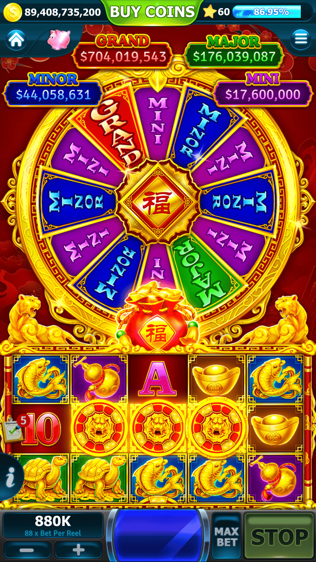 Game screenshot - portrait