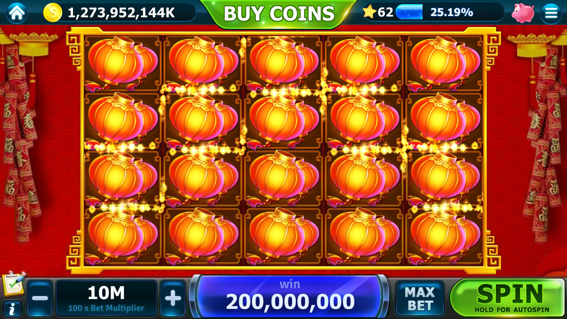 Game screenshot - landscape