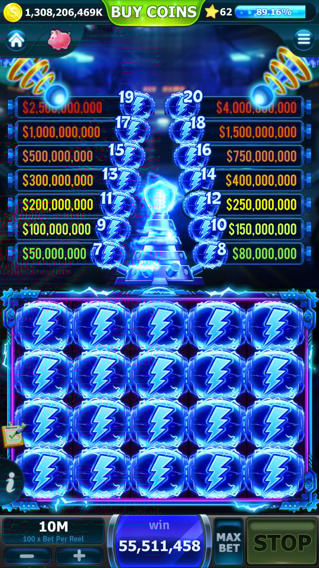 Game screenshot - portrait