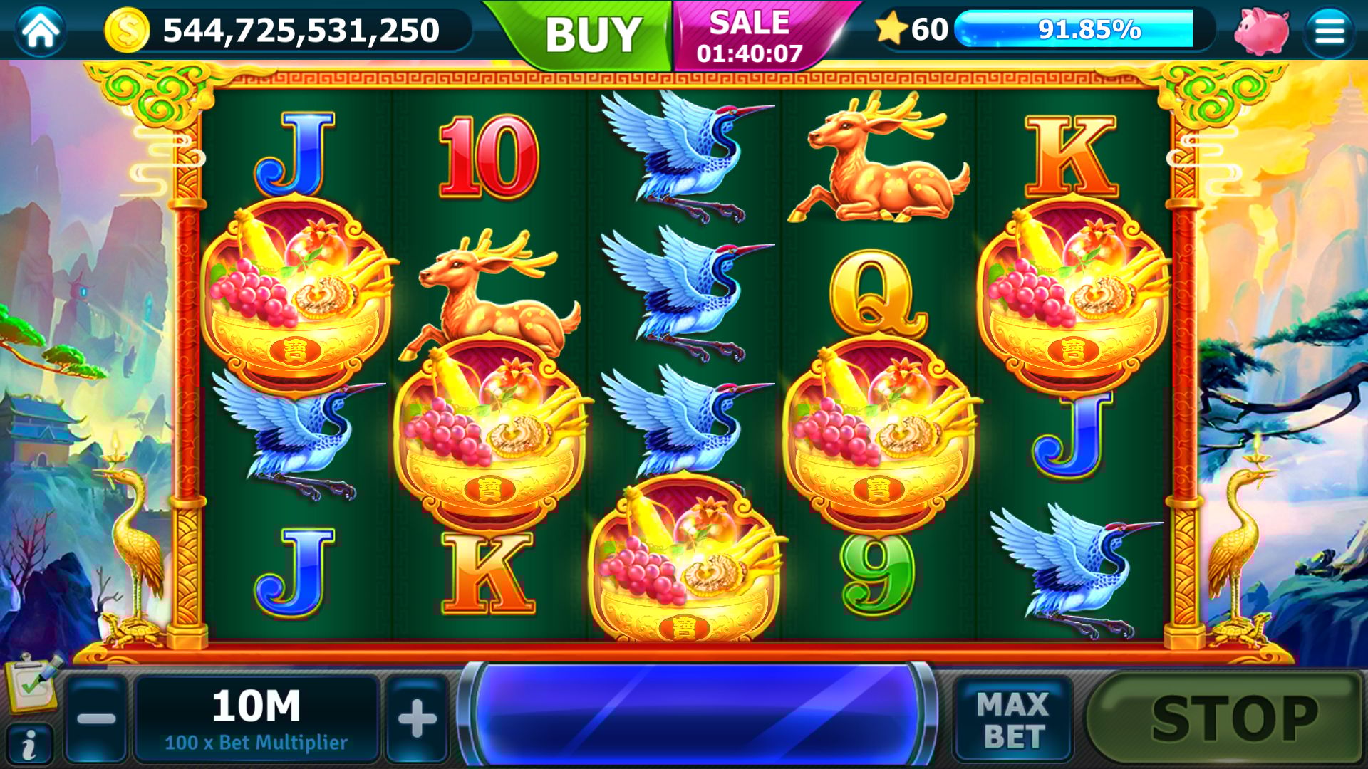 Game screenshot - landscape