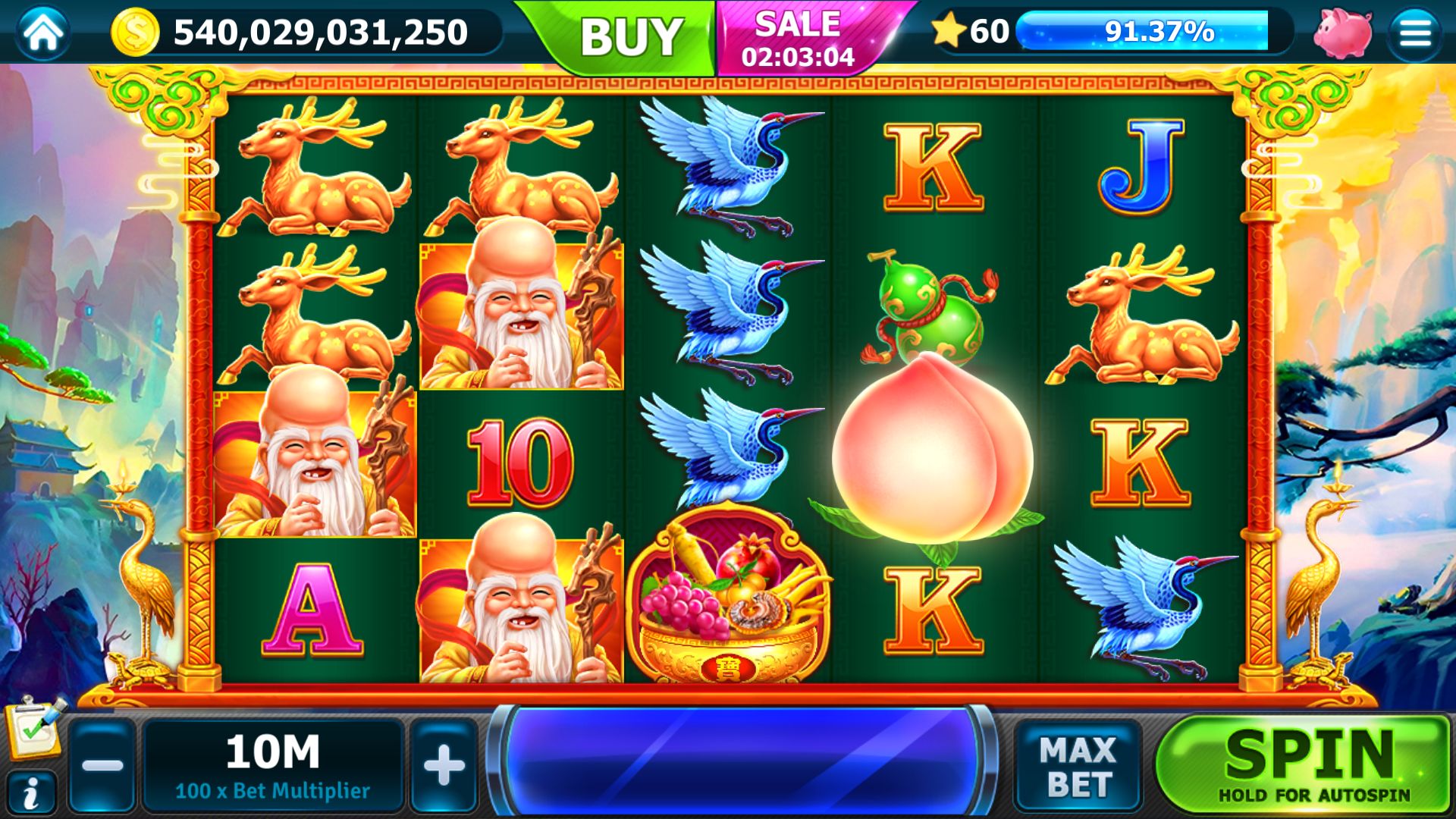 Game screenshot - landscape