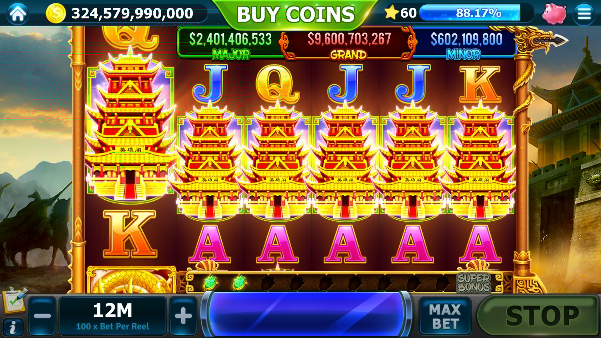 Game screenshot - landscape